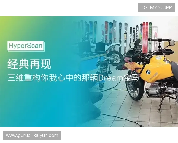 球队媒体传播实战，媒体传播是什么意思