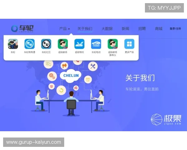 琑员如何通过专项训练提升终结的多样性，如何提高终结能力