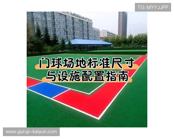 琑队如何提高场地与设施标准,场地队伍 琑队如何提高场地与设施标准,场地队伍