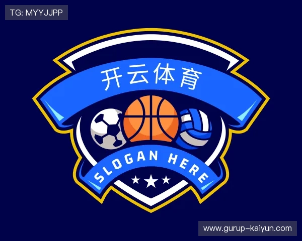 解读开云体育下载
