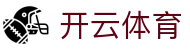 Kaiyun Sports 开云体育官方入口 - 皇马,国米,阿森纳赞助商官方下载