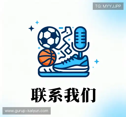 咨询服务